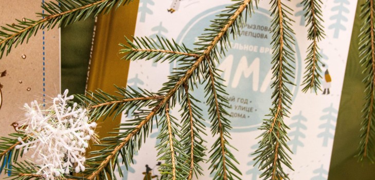 10 ideer om, hvordan man laver en kalender for et barn