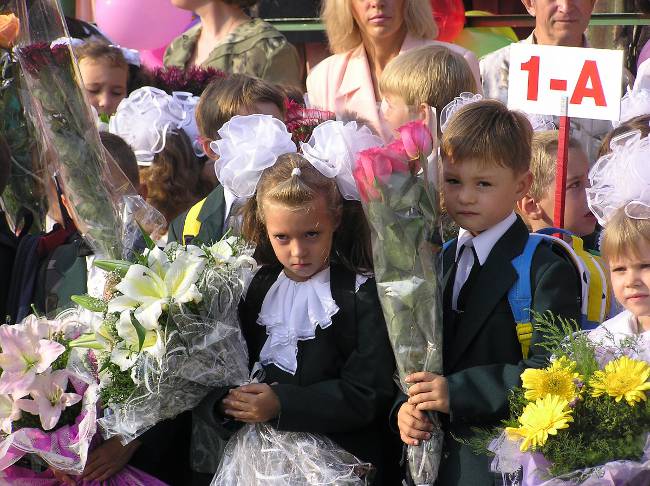 Spil til skole forberedelse