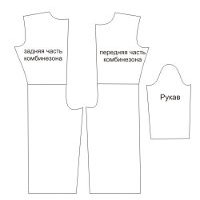 Nytårs drage kostume