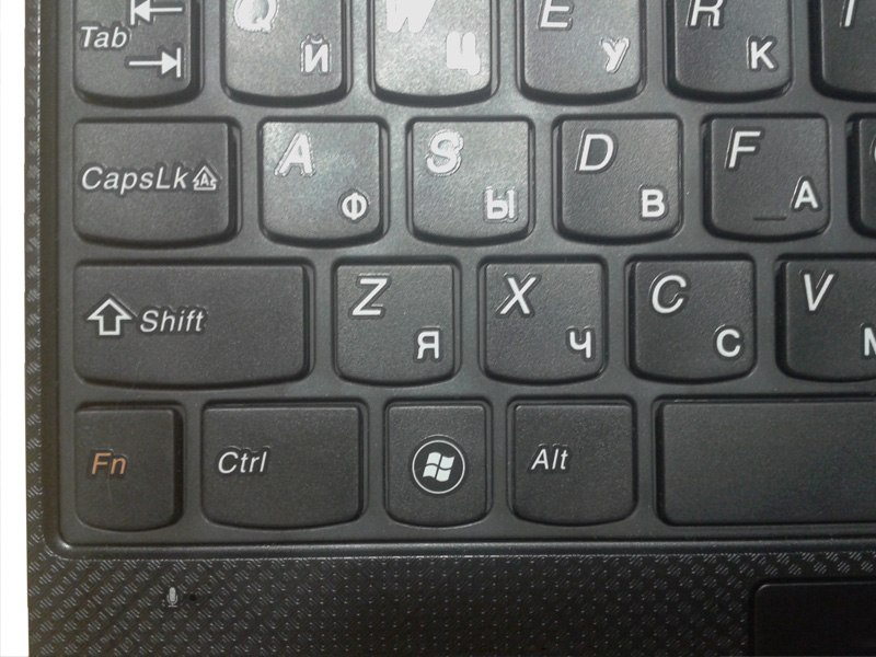 laptop tastatur