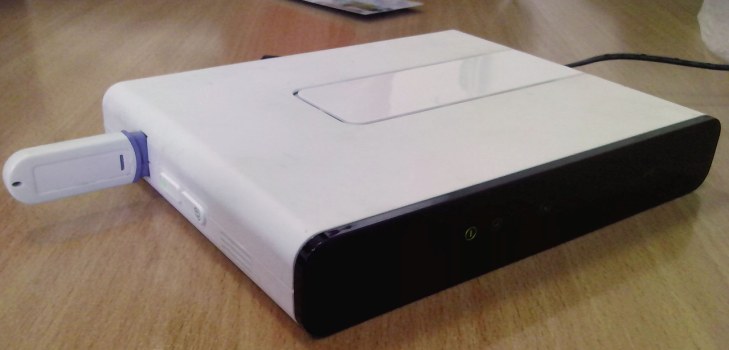 aktiveret router