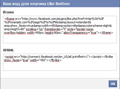Hvordan tilføjer jeg en knap? Jeg kan godt lide Facebook?