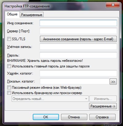 Sådan konfigureres FTP i Total Commander?