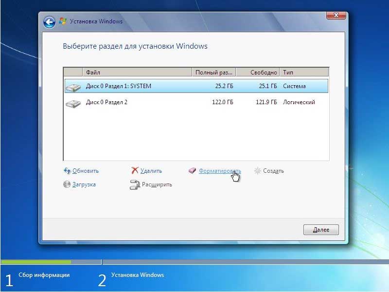 installation af systemet