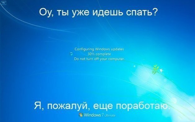 Sådan deaktiveres Windows 7-opdatering?