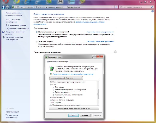 Sådan deaktiveres dvaletilstand i Windows 7? Sådan deaktiveres dvaletilstand i Windows 7?