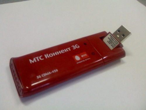 Sådan blinker du et MTS-modem
