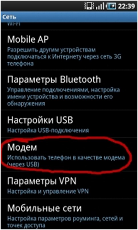 telefon opsætning