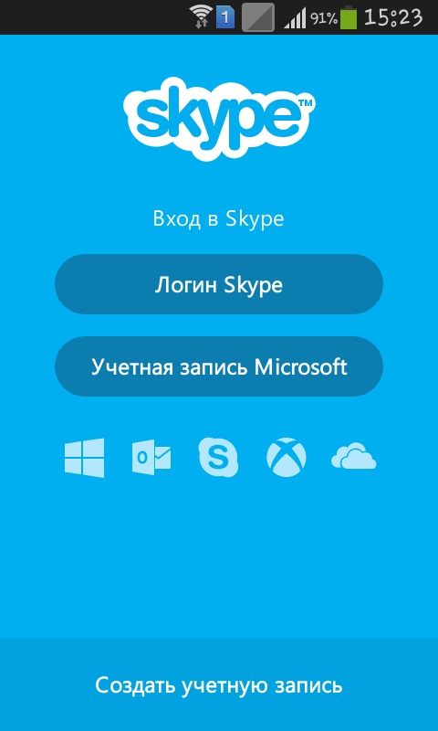 Sådan bruger du Skype på din telefon
