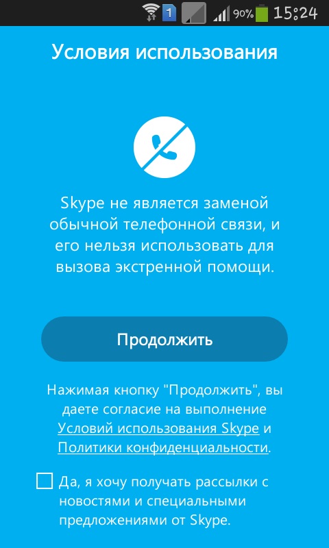 Sådan bruger du Skype på din telefon