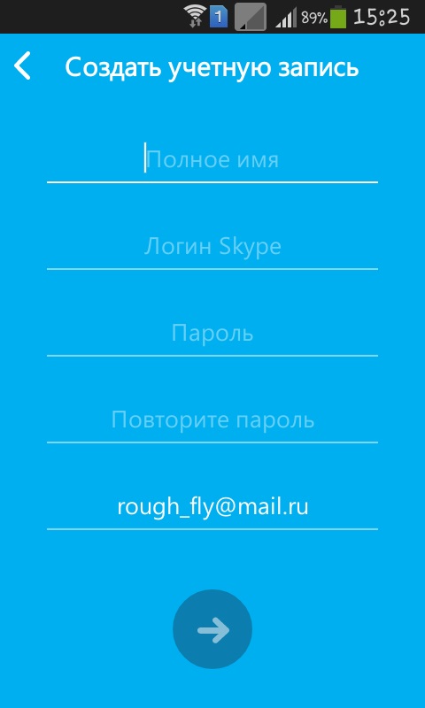 Sådan bruger du Skype på din telefon