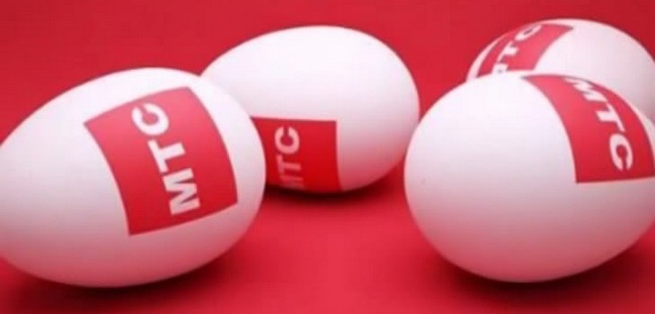 Sådan tilsluttes gratis SMS fra en MTS-operatør
