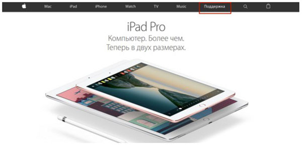 Sådan kontrollerer du iPhone for ægthed