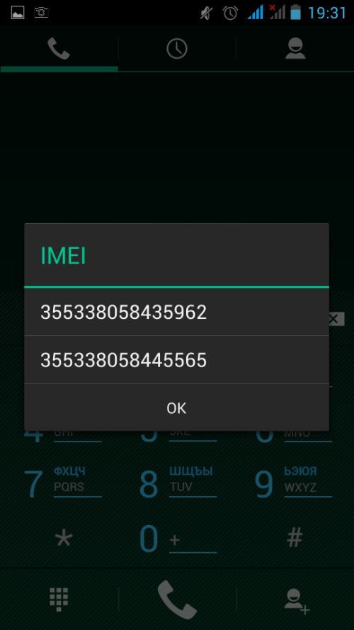 Sådan kontrolleres telefonens ægthed