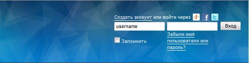 Hvordan laver man LJ? Registrering i LiveJournal Hvordan laver man LJ? Registrering i LiveJournal