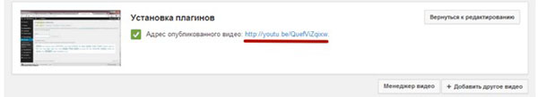 Sådan opretter du en kanal på YouTube