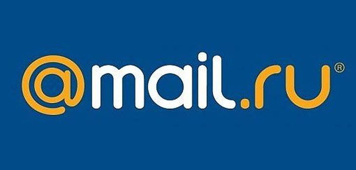 Sådan slettes mail på Mile.ru
