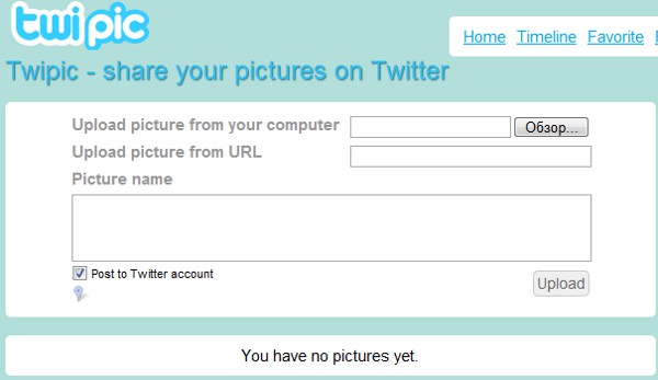 Hvordan uploader jeg et billede til Twitter? Hvordan uploader jeg et billede til Twitter?