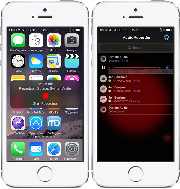 Sådan optager du en telefonsamtale på iPhone