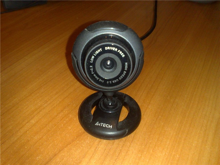 nyt webcam