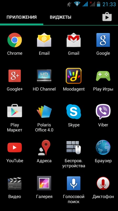 Sådan laver du et screenshot