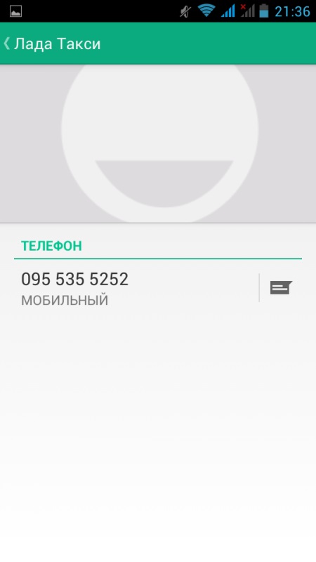 Sådan laver du et screenshot
