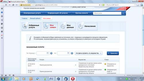 ægteskab registrering online