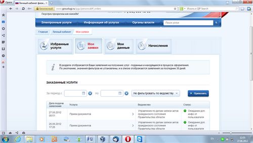 ægteskab registrering online