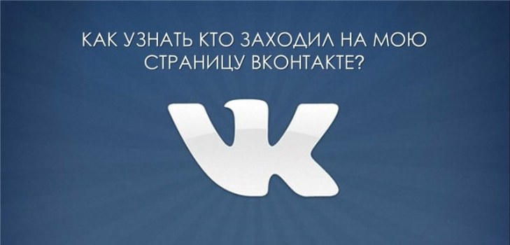 hilsen vkontakte