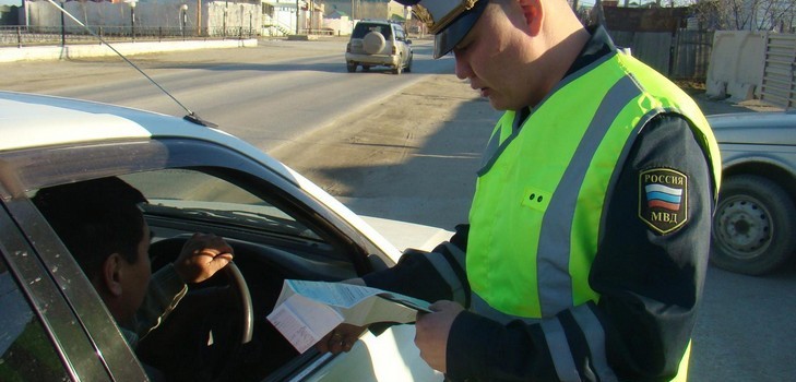 Sådan finder du ud af bøder fra Statens Trafiksikkerhedsinspektorat for kørekort i Samara