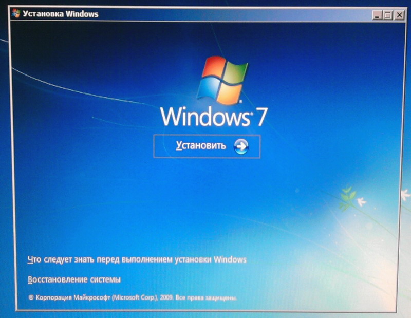 installationsvindue
