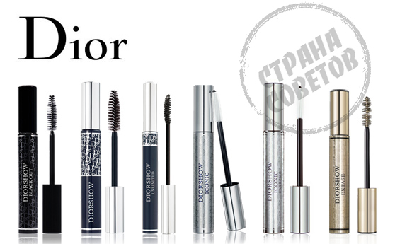 Dior Diorshow Extension Volumetrisk Mascara