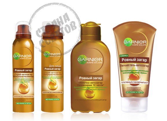 Garnier Ambre Solaire selvudvinding, spray, mælk, gel