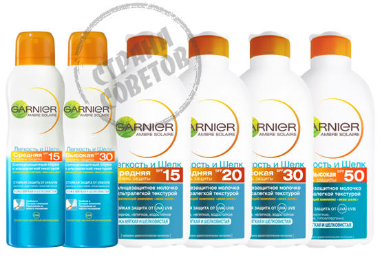 GARNIER Ambre Solaire Lightness og Silke GARNIER Ambre Solaire Lightness og Silke