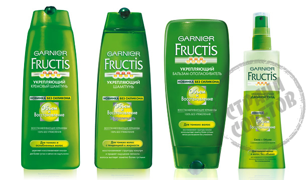 Garnier Fructis Volume og Recovery