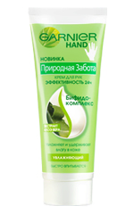Garnier Natural Care