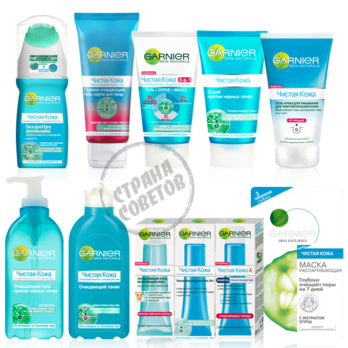 Garnier Pure Leather Garnier Pure Leather