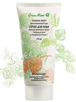 Grøn Mama "Pine nut og Ussuri humle" Facial scrub