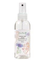 Green Mama "Cornflower vand og havre" Make-up remover lotion fra øjnene