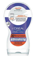 L'Oreal Pure Zone Pure Effect