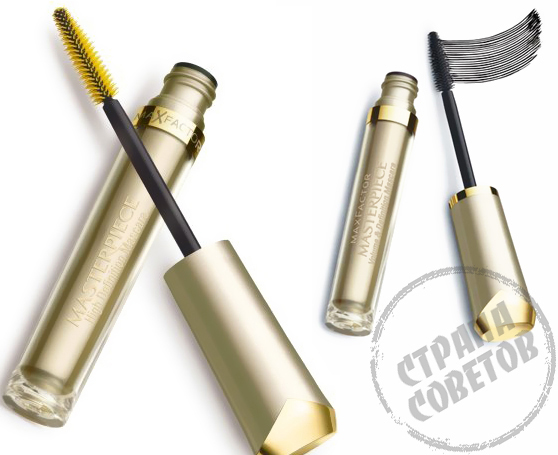 Max Factor Mesterværk Mascara