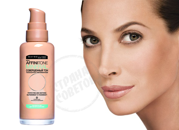 Maybelline Affiniton Mineral Foundation Cream