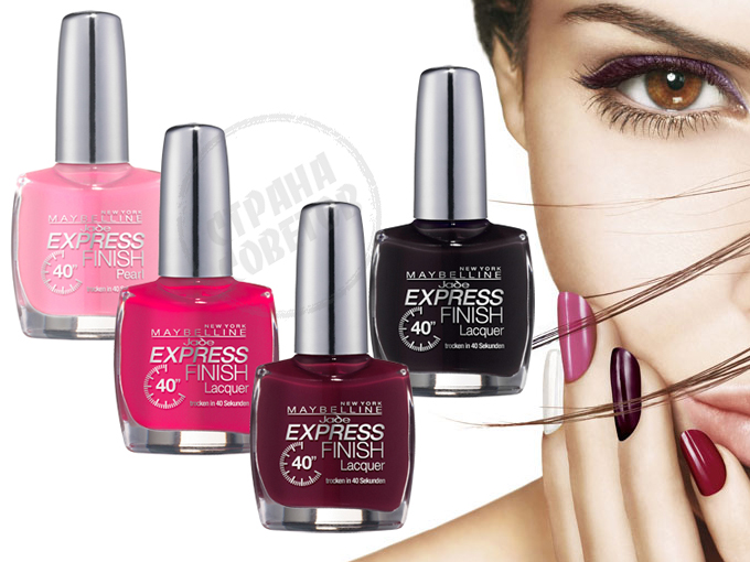 Maybelline Express Afslut neglelak