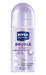 Nivea Double Effect