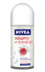 Nivea Beskyttelse og Komfort