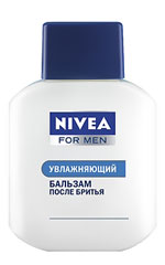 Nivea For Men Moisturizing
