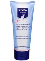 Nivea Intensive Nourishing Hand Cream