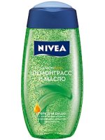 Nivea Citrongræs & Smør Dusj Gel