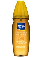 Nivea Sun Sunscreen Oil
