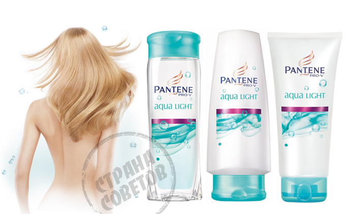 Pantene Pro-V AquaLight shampoo, balsam, maske, spray